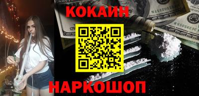 сатива Чапаевск