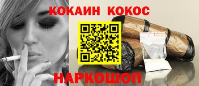 сатива Чапаевск