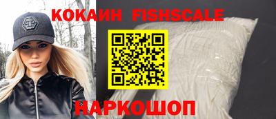 spice Чебоксары