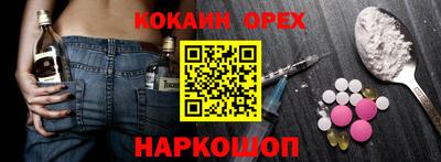 сатива Чапаевск