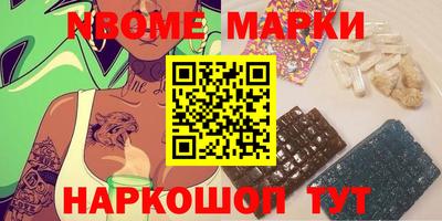 spice Чебоксары