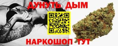 сатива Чапаевск
