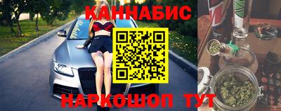 spice Чебоксары