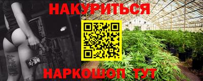 spice Чебоксары