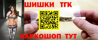 spice Чебоксары