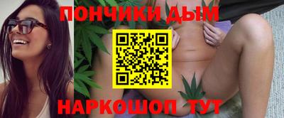 сатива Чапаевск