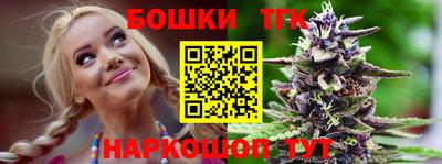 сатива Чапаевск