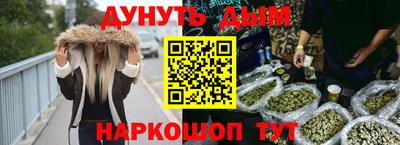 spice Чебоксары