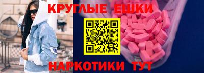 сатива Чапаевск
