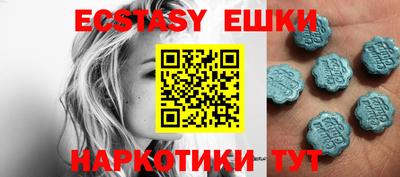 сатива Чапаевск