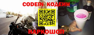 spice Чебоксары