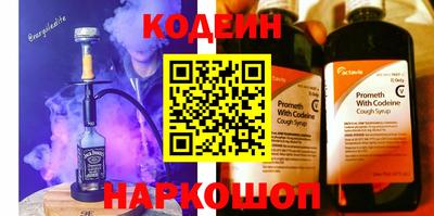 сатива Чапаевск