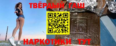 spice Чебоксары