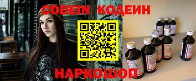 сатива Чапаевск